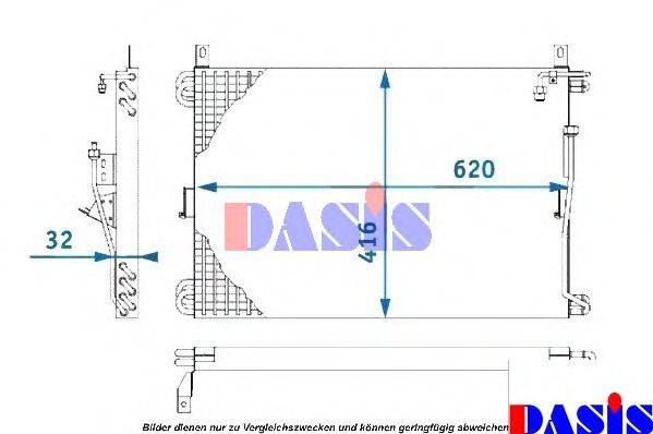 Конденсатор, кондиционер AKS DASIS 123350N