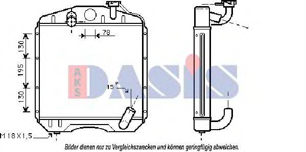 Радиатор, охлаждение двигателя AKS DASIS ME2112