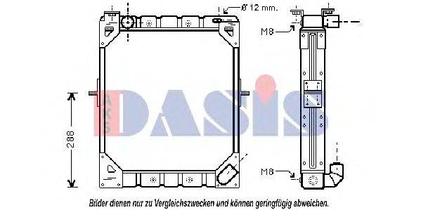 Радиатор, охлаждение двигателя AKS DASIS ME2161