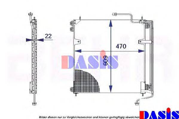 Конденсатор, кондиционер AKS DASIS 132090N