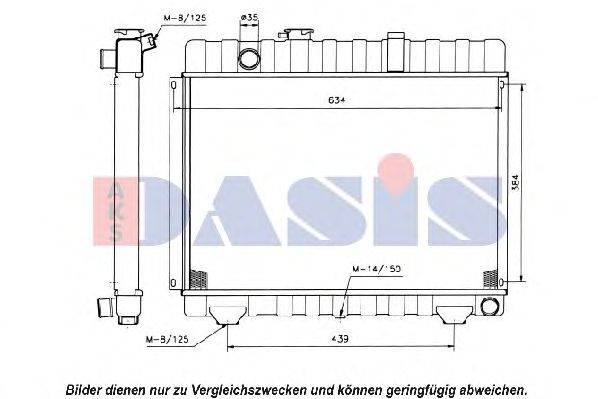 Радиатор, охлаждение двигателя AKS DASIS 133860N