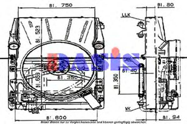 Интеркулер AKS DASIS 137011N