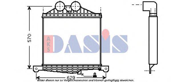 Интеркулер AKS DASIS 137130N