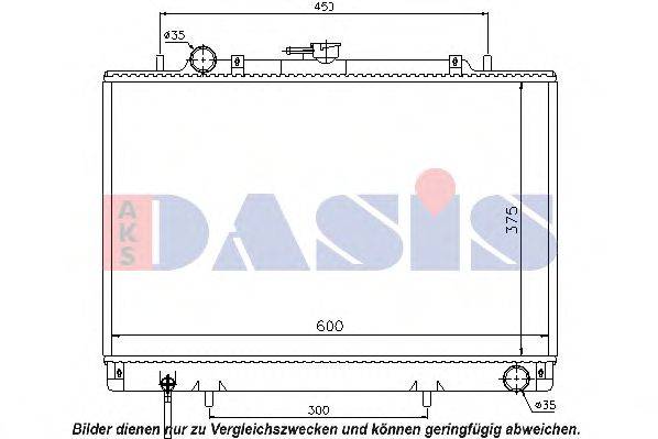 Радиатор, охлаждение двигателя AKS DASIS 140008N