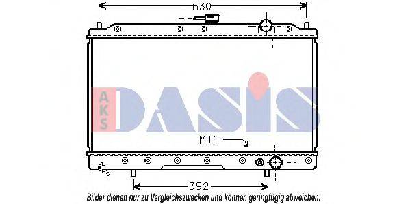 Радиатор, охлаждение двигателя AKS DASIS 28074