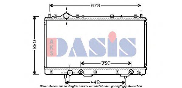 Радиатор, охлаждение двигателя AKS DASIS MT2179