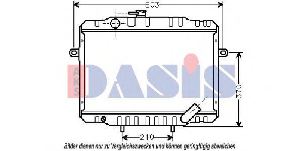 Радиатор, охлаждение двигателя AKS DASIS MT2063