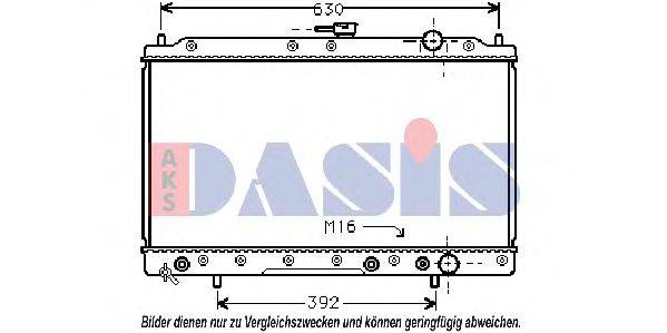 Радиатор, охлаждение двигателя AKS DASIS 28069