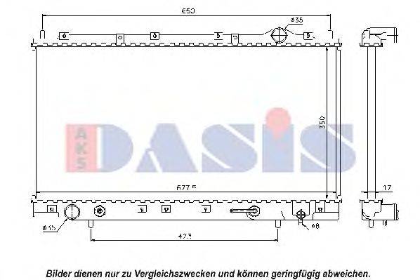 Радиатор, охлаждение двигателя AKS DASIS 140880N