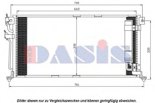 Конденсатор, кондиционер AKS DASIS 142018N