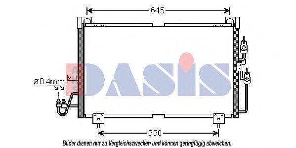 Конденсатор, кондиционер AKS DASIS 142028N