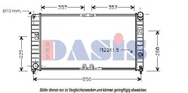Радиатор, охлаждение двигателя AKS DASIS OL2284