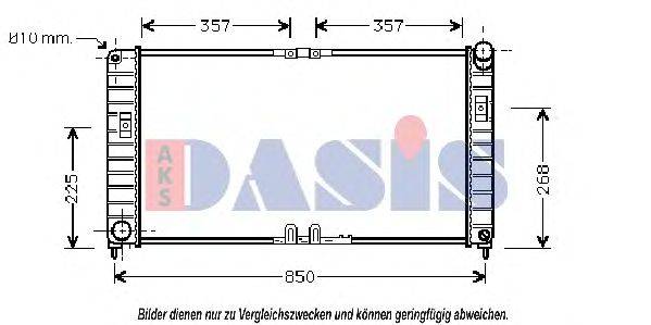 Радиатор, охлаждение двигателя AKS DASIS 150049N