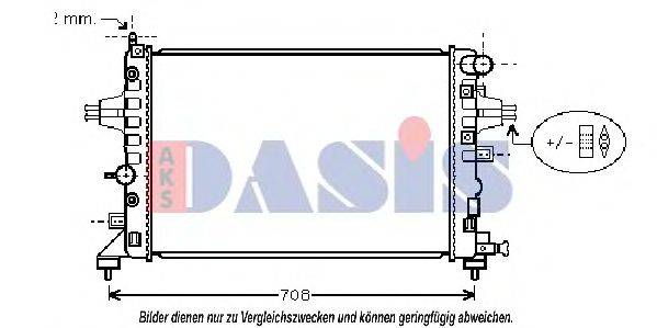 Радиатор, охлаждение двигателя AKS DASIS 13253
