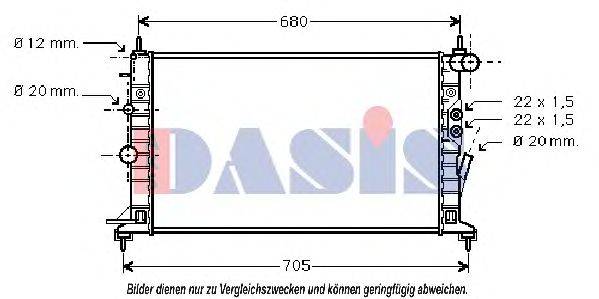 Радиатор, охлаждение двигателя AKS DASIS 13259