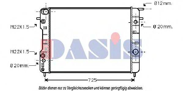 Радиатор, охлаждение двигателя AKS DASIS OL2406