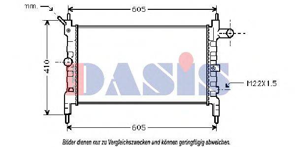 Радиатор, охлаждение двигателя AKS DASIS 13114