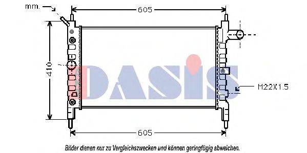Радиатор, охлаждение двигателя AKS DASIS 13115