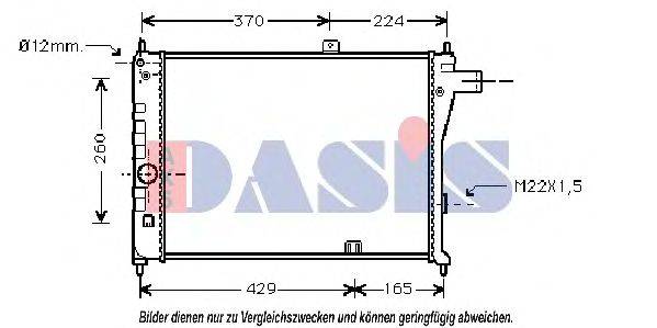 Радиатор, охлаждение двигателя AKS DASIS 151650N