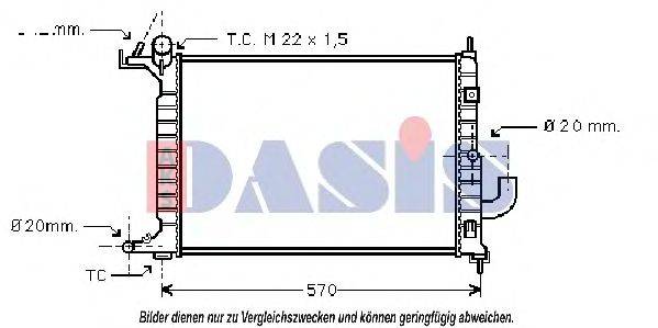 Радиатор, охлаждение двигателя AKS DASIS 151880N