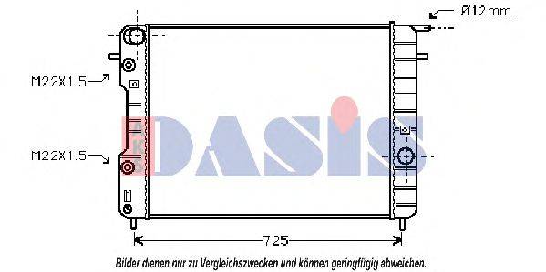 Радиатор, охлаждение двигателя AKS DASIS 13933