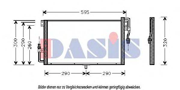 Конденсатор, кондиционер AKS DASIS 152005N