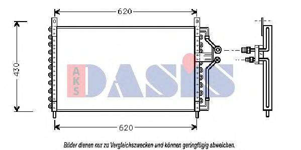 Конденсатор, кондиционер AKS DASIS 152020N
