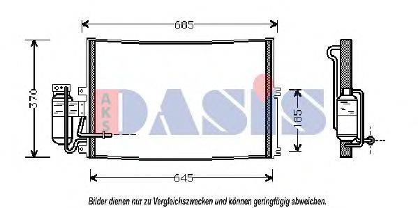 Конденсатор, кондиционер AKS DASIS 904576