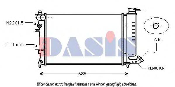 Радиатор, охлаждение двигателя AKS DASIS 24564