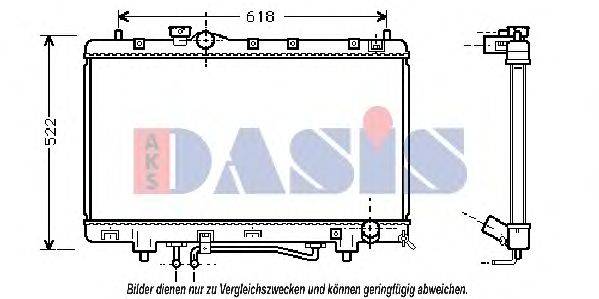 Радиатор, охлаждение двигателя AKS DASIS 213880N