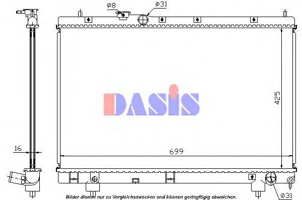 Радиатор, охлаждение двигателя AKS DASIS 213890N