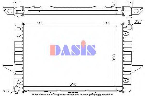 Радиатор, охлаждение двигателя AKS DASIS 3300031