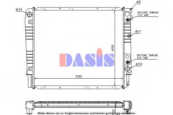 Радиатор, охлаждение двигателя AKS DASIS 220900N