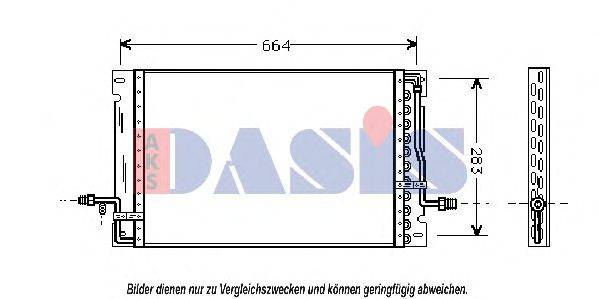 Конденсатор, кондиционер AKS DASIS 925360