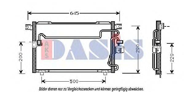 Конденсатор, кондиционер AKS DASIS IS5024