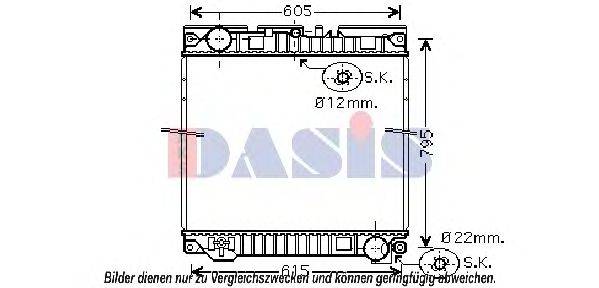 Радиатор, охлаждение двигателя AKS DASIS 260014N