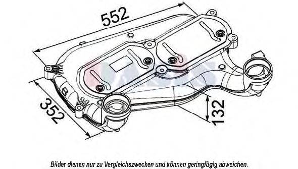 Интеркулер AKS DASIS 267023N