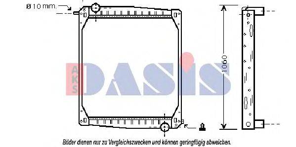 Радиатор, охлаждение двигателя AKS DASIS 270005N