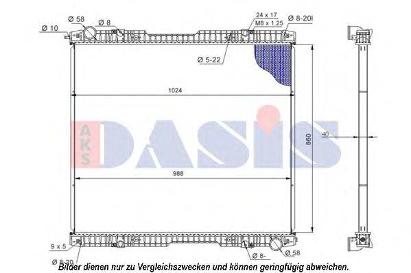 Радиатор, охлаждение двигателя AKS DASIS 270007S