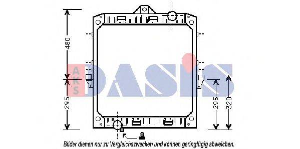 Радиатор, охлаждение двигателя AKS DASIS 4001101