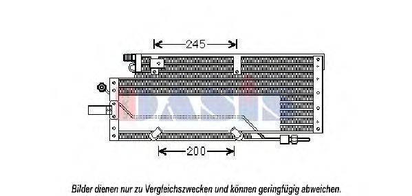 Конденсатор, кондиционер AKS DASIS 292003N