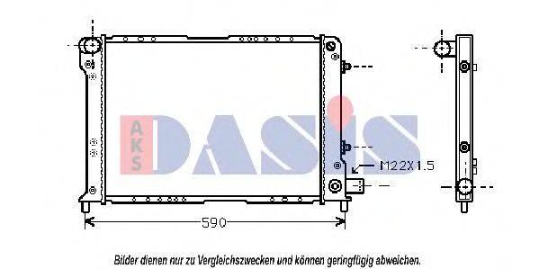 Радиатор, охлаждение двигателя AKS DASIS 22537