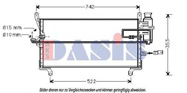 Конденсатор, кондиционер AKS DASIS 925381