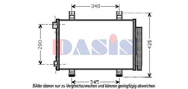 Конденсатор, кондиционер AKS DASIS 322023N