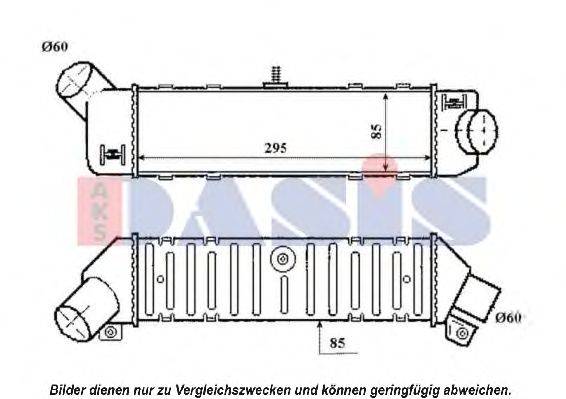 Интеркулер AKS DASIS 327001N