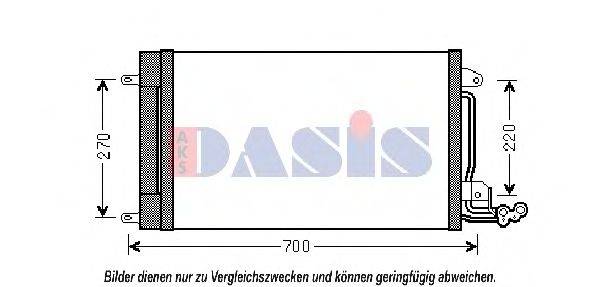 Конденсатор, кондиционер AKS DASIS ST5038