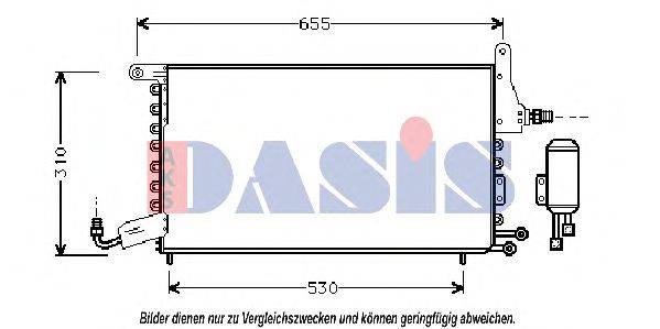 Конденсатор, кондиционер AKS DASIS 332060N