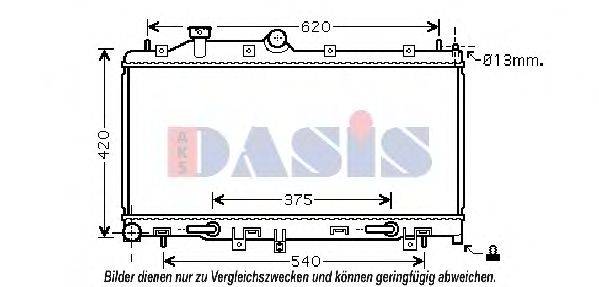 Радиатор, охлаждение двигателя AKS DASIS 350041N