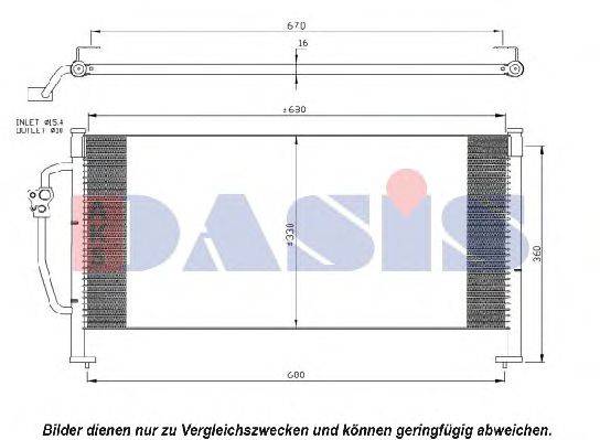 Конденсатор, кондиционер AKS DASIS 352014N