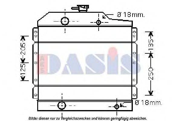 Радиатор, охлаждение двигателя AKS DASIS 460008N